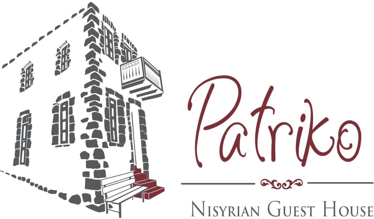 Patriko Nisyrian * Mandraki (Nisyros)